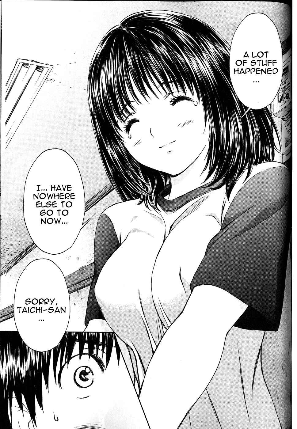 Page 14 Chapter 41 Baka to Boin