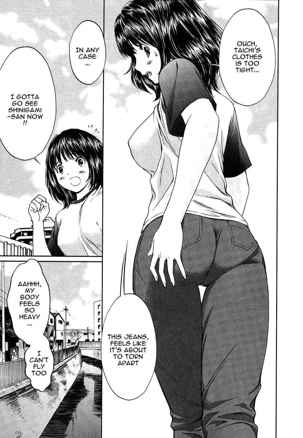 Page 6 Chapter 41 Baka to Boin