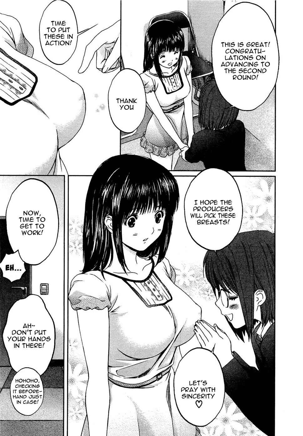 Page 10 Chapter 53 Baka to Boin