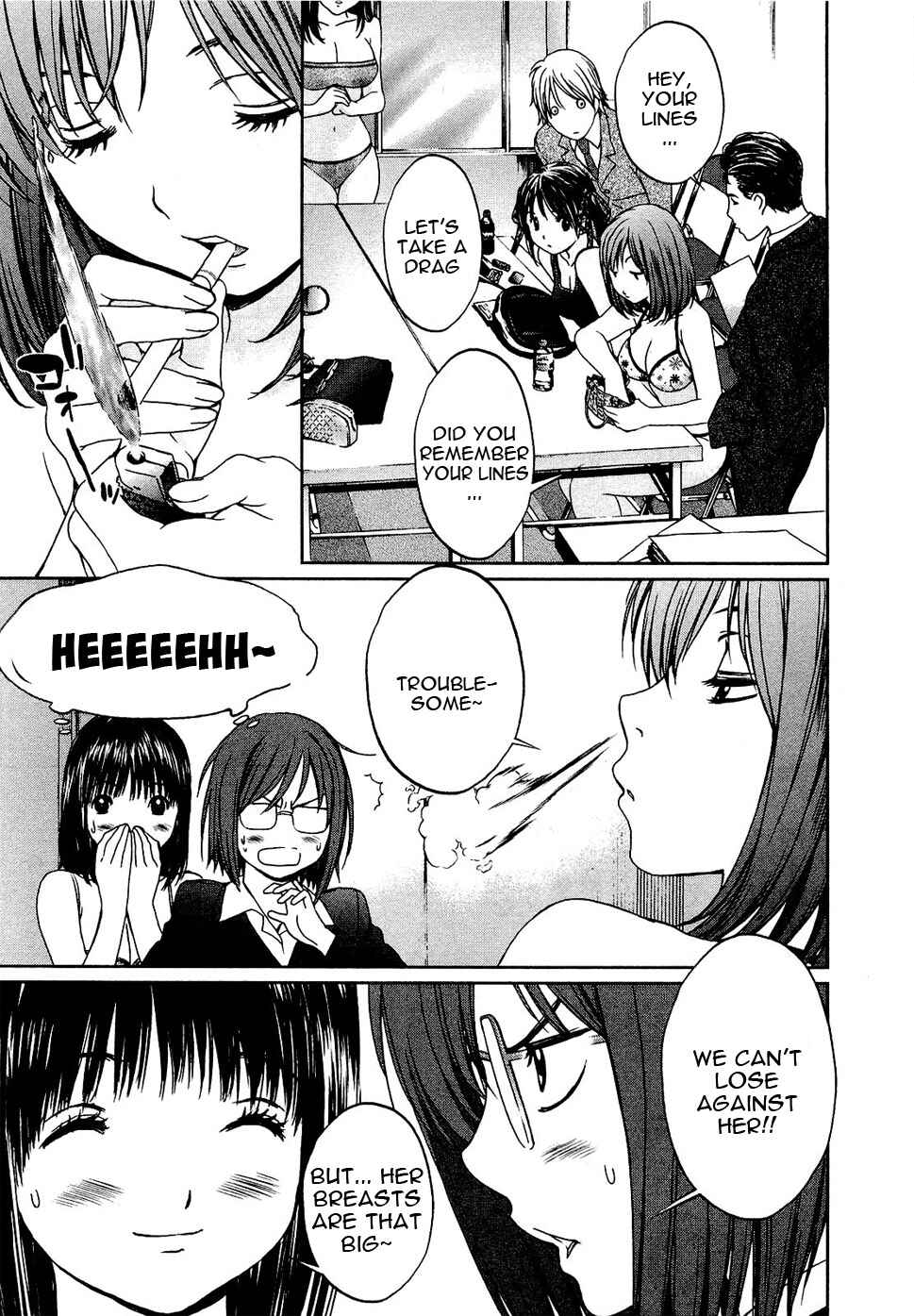 Page 14 Chapter 53 Baka to Boin