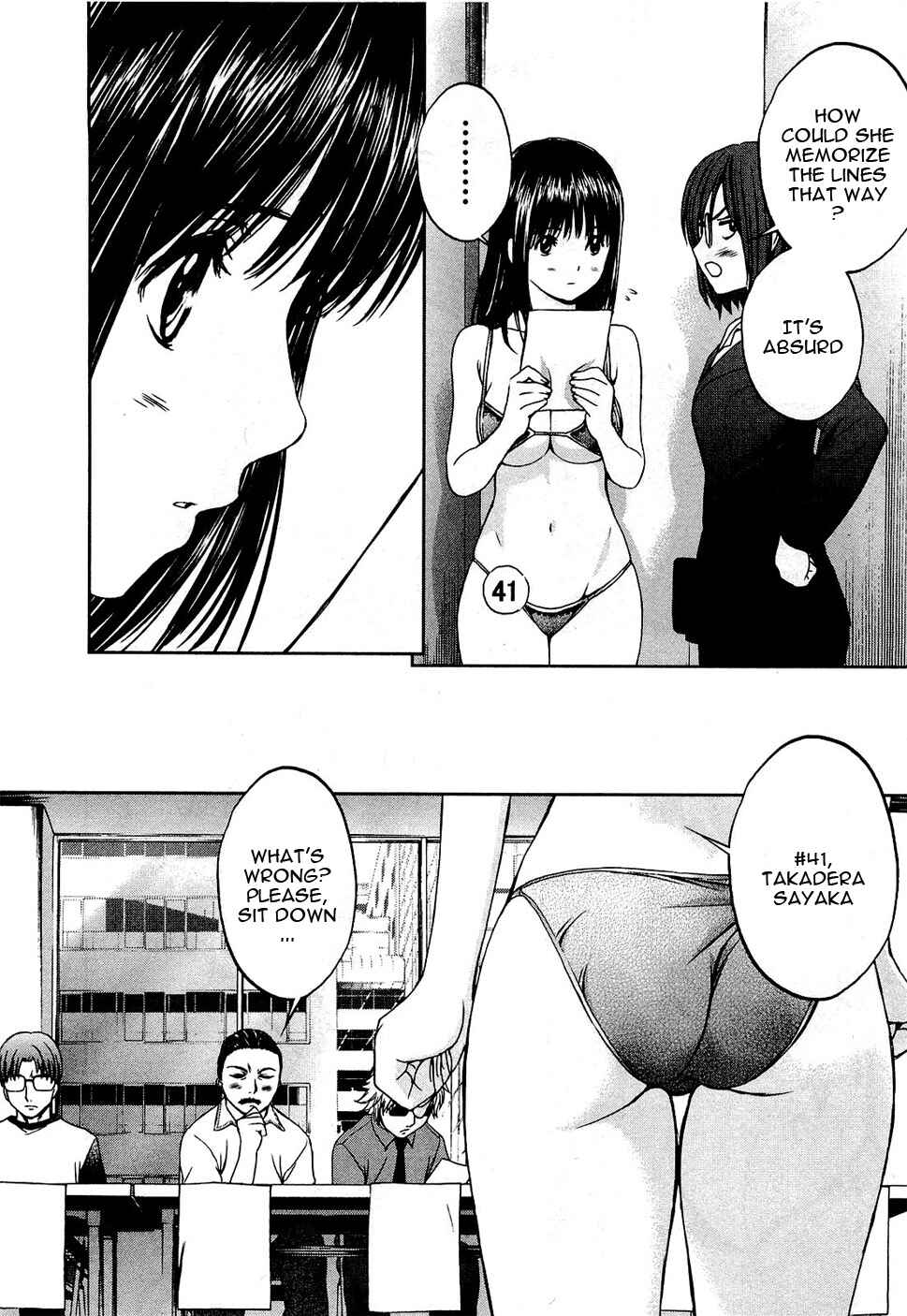 Page 19 Chapter 53 Baka to Boin