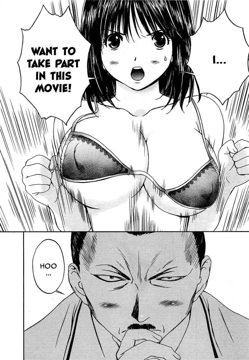 Page 21 Chapter 53 Baka to Boin