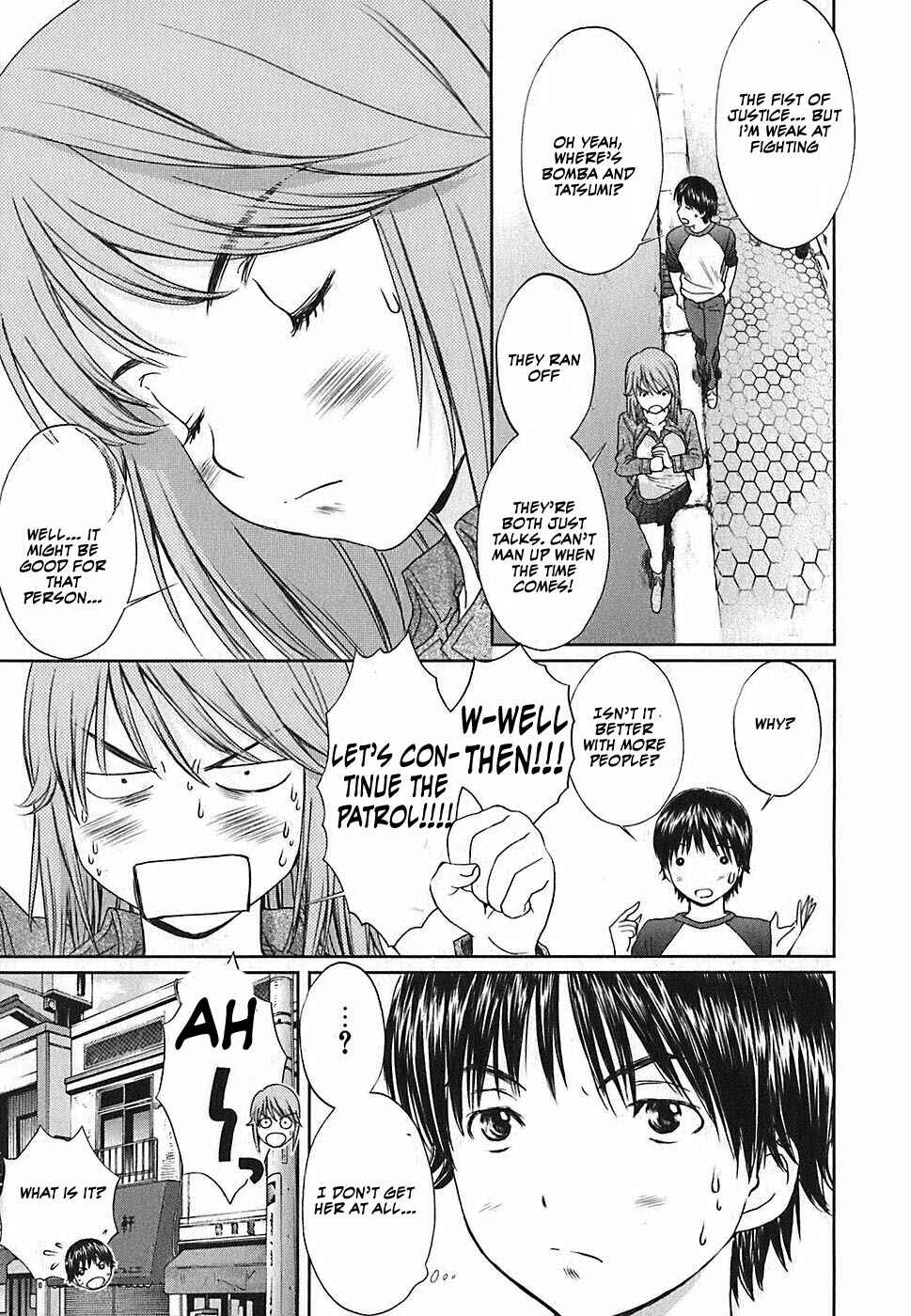 Page 6 Chapter 32 Baka to Boin