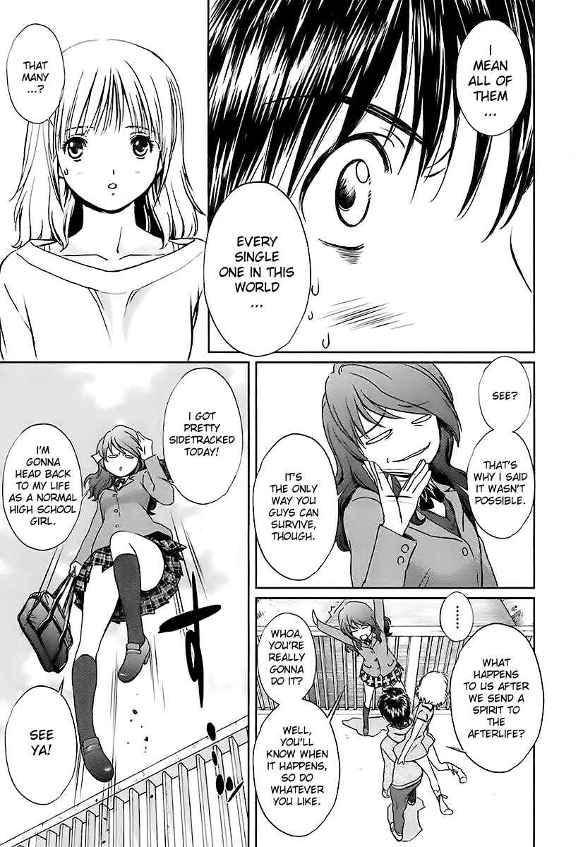 Page 13 Chapter 6 Baka to Boin
