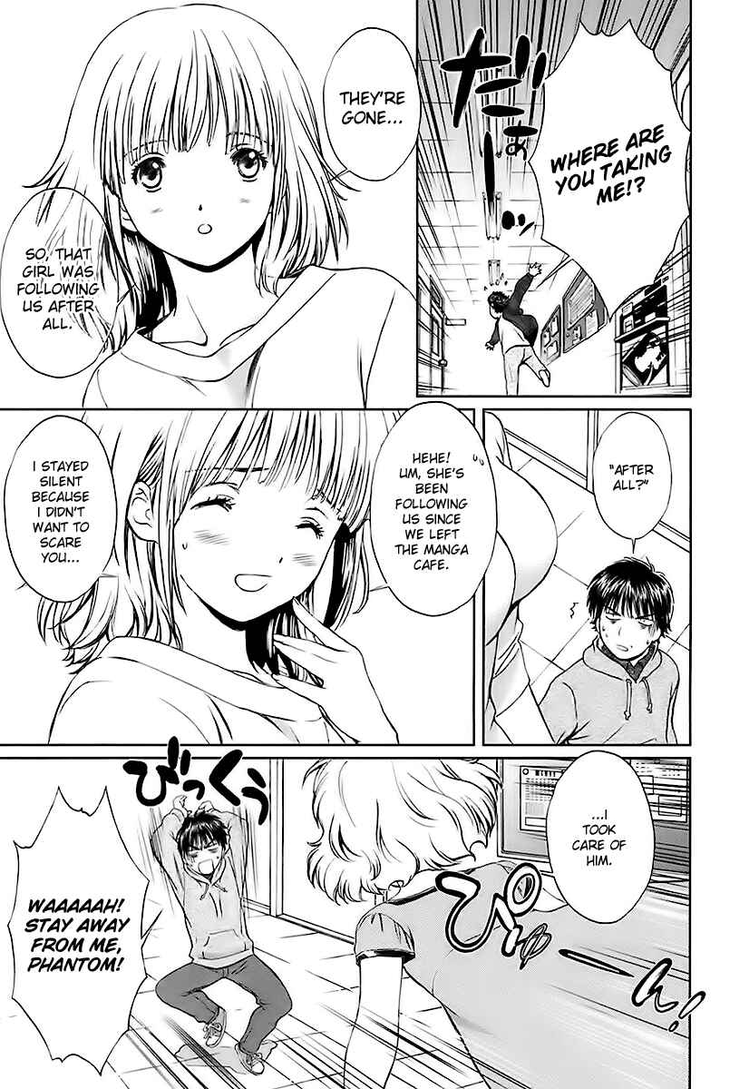 Page 3 Chapter 6 Baka to Boin