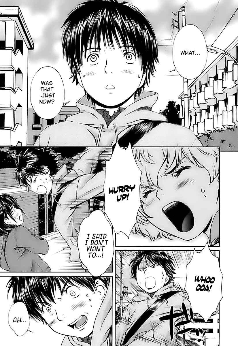 Page 7 Chapter 8 Baka to Boin