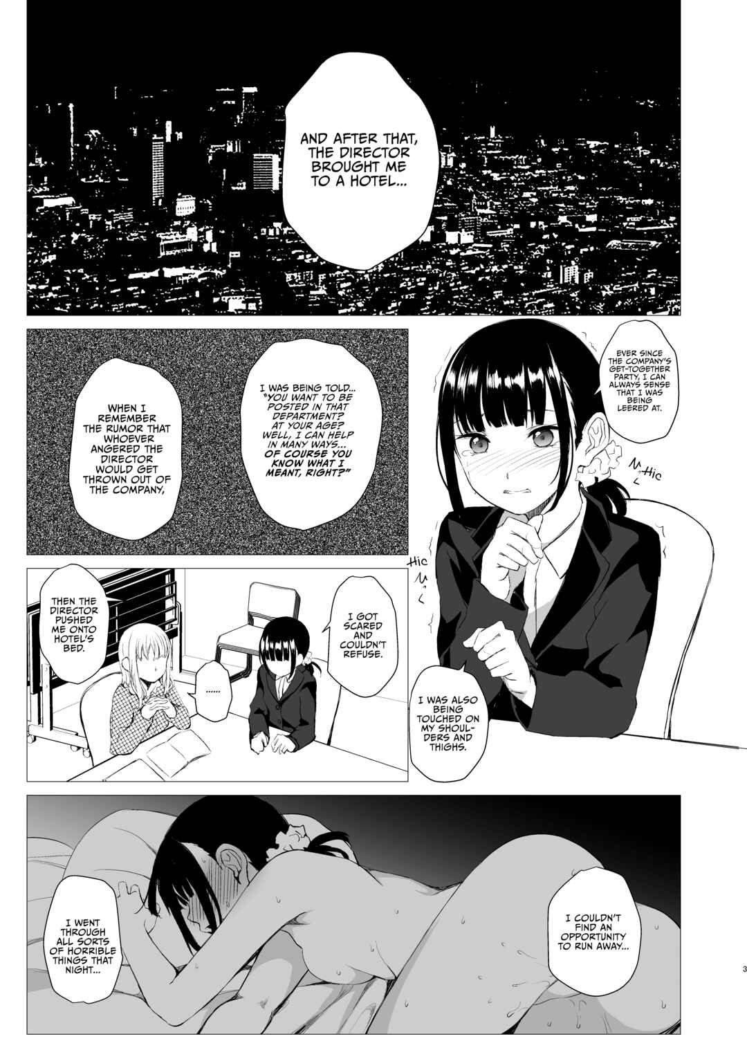 Page 2 Chapter Unknown_392e Hanayomi no Makurakotoba