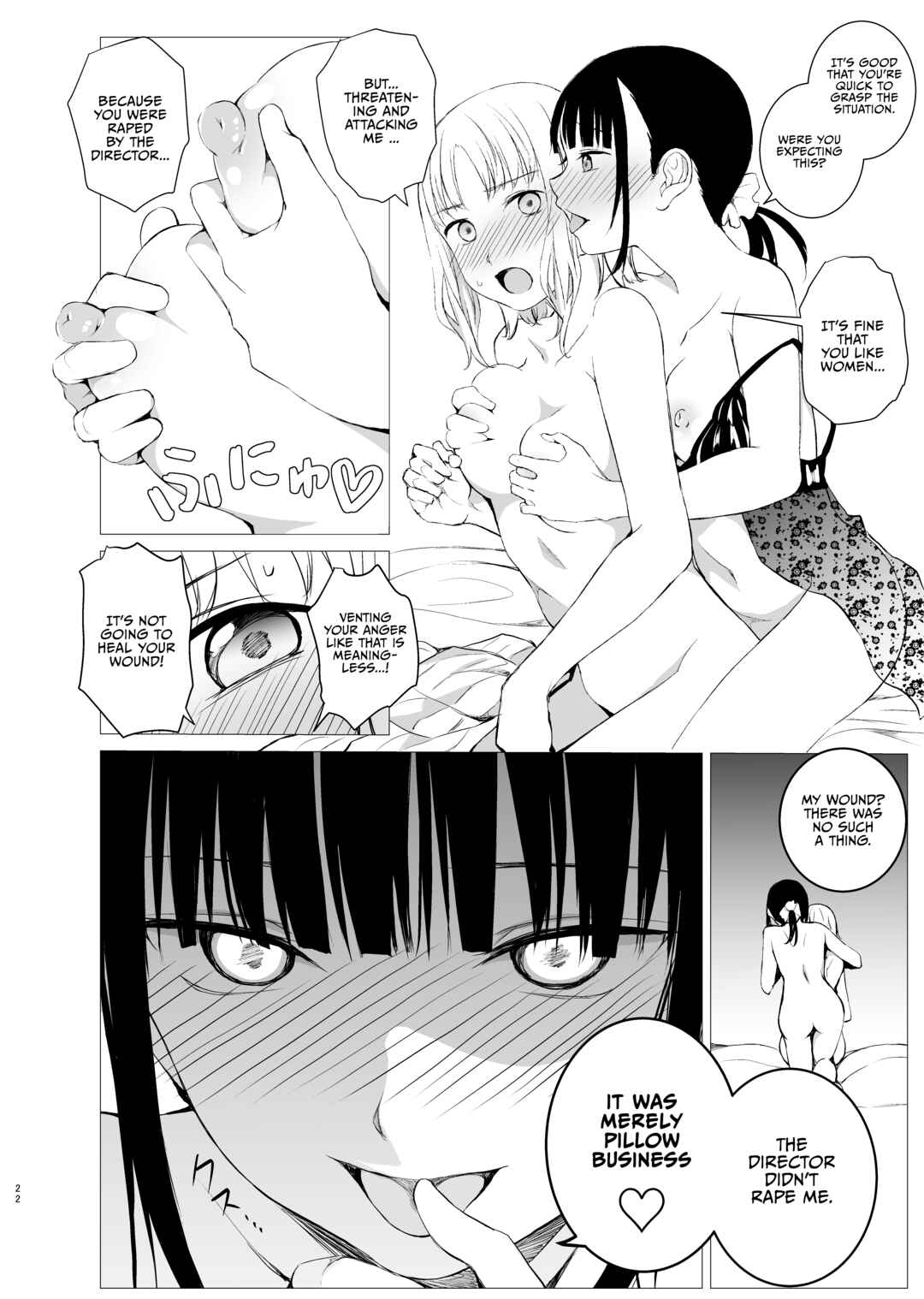 Page 21 Chapter Unknown_392e Hanayomi no Makurakotoba