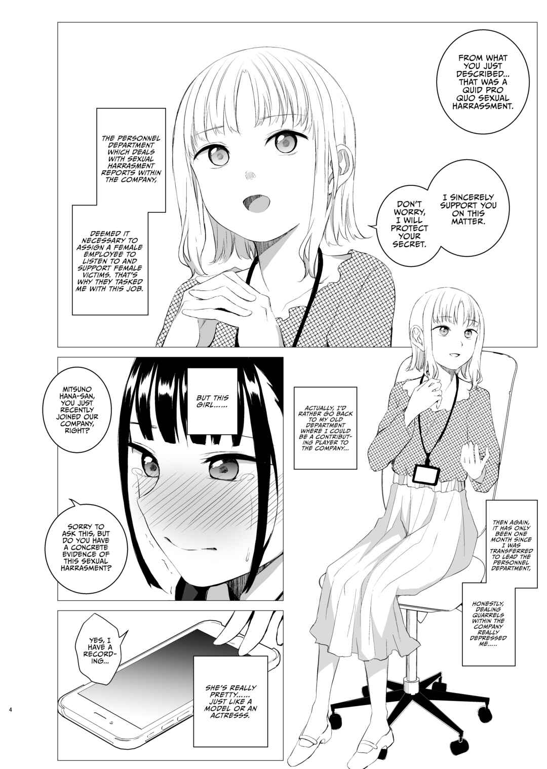 Page 3 Chapter Unknown_392e Hanayomi no Makurakotoba