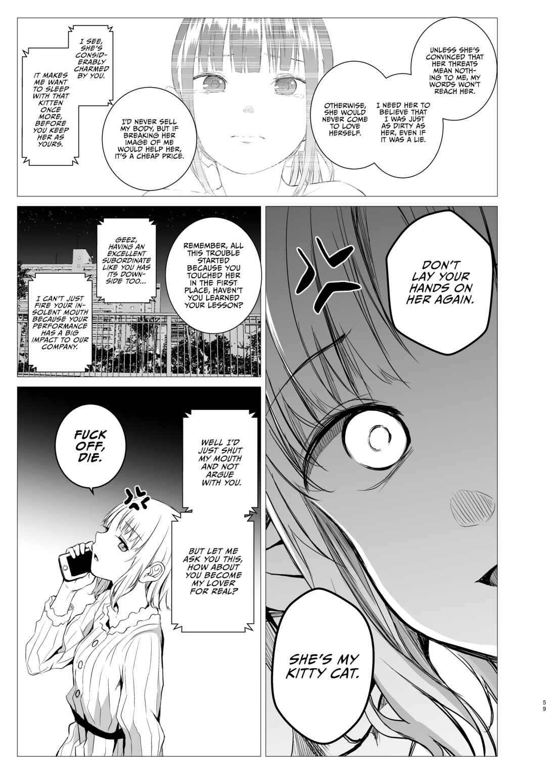 Page 58 Chapter Unknown_392e Hanayomi no Makurakotoba