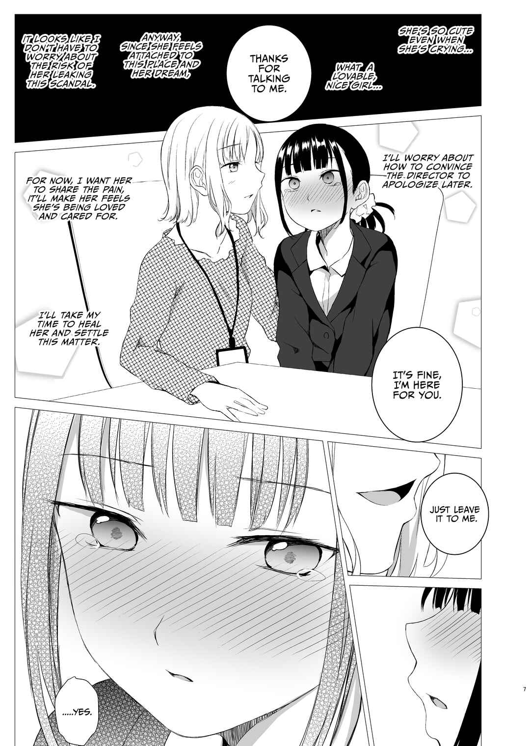 Page 6 Chapter Unknown_392e Hanayomi no Makurakotoba
