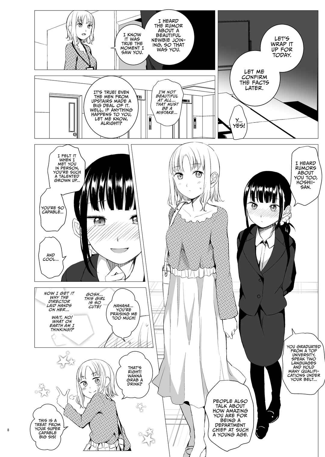 Page 7 Chapter Unknown_392e Hanayomi no Makurakotoba