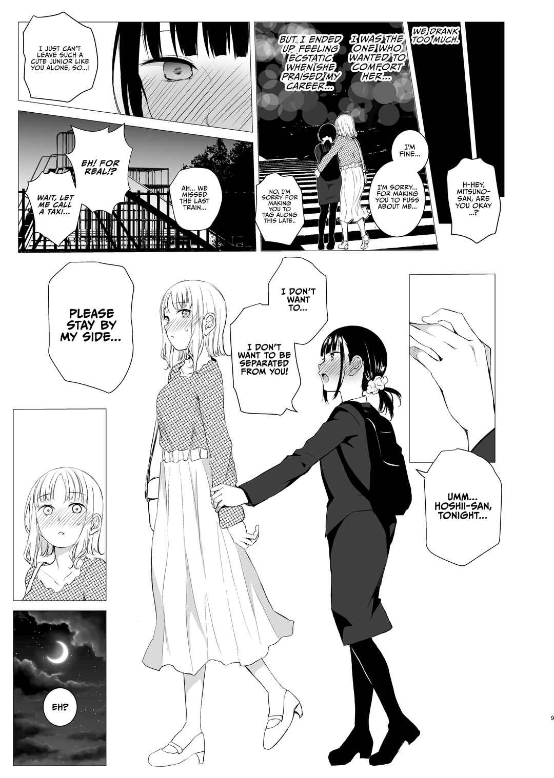 Page 8 Chapter Unknown_392e Hanayomi no Makurakotoba