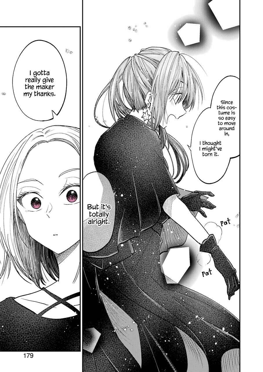 Page 12 Chapter 23 Bukiyou na Senpai.