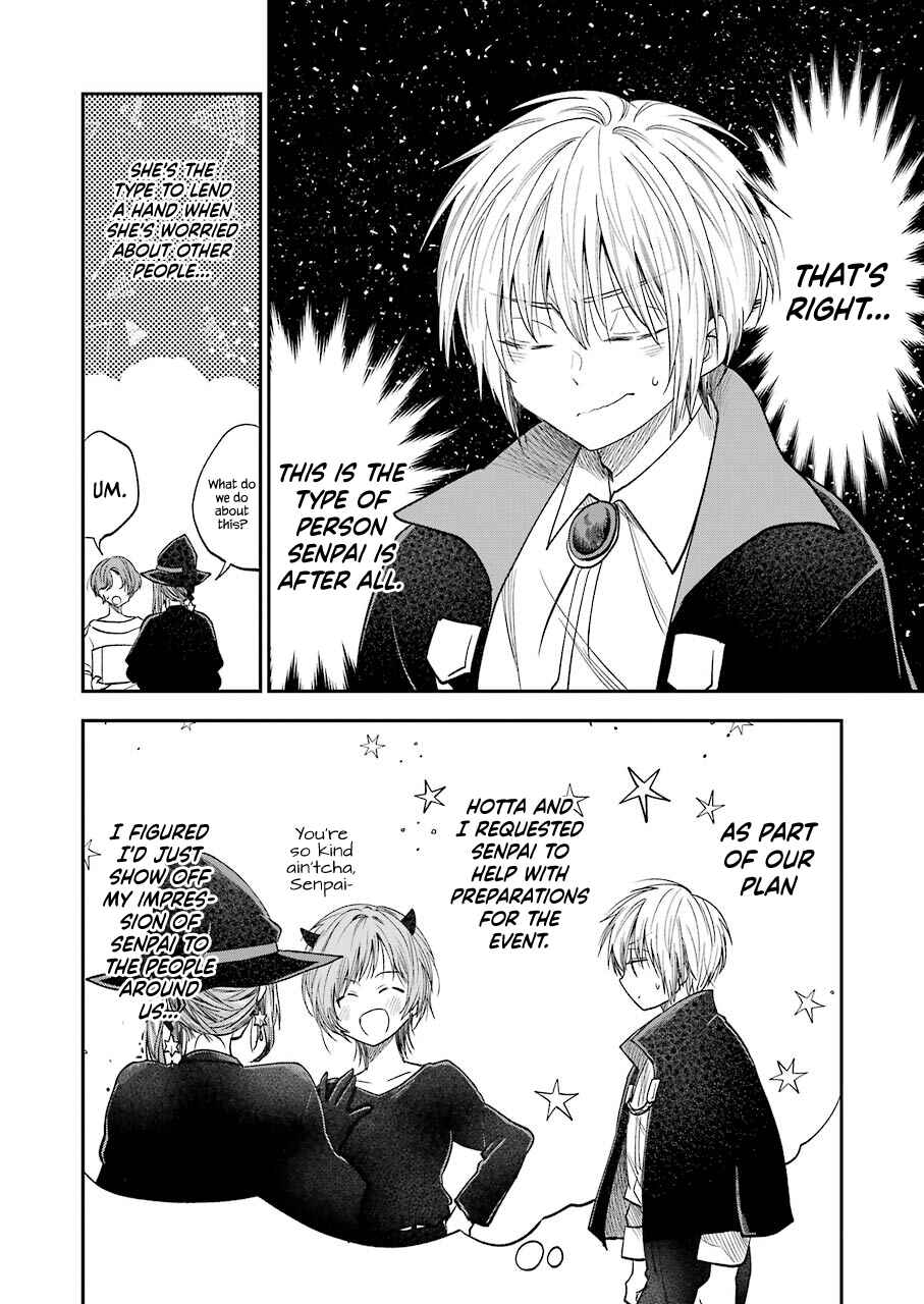Page 3 Chapter 23 Bukiyou na Senpai.