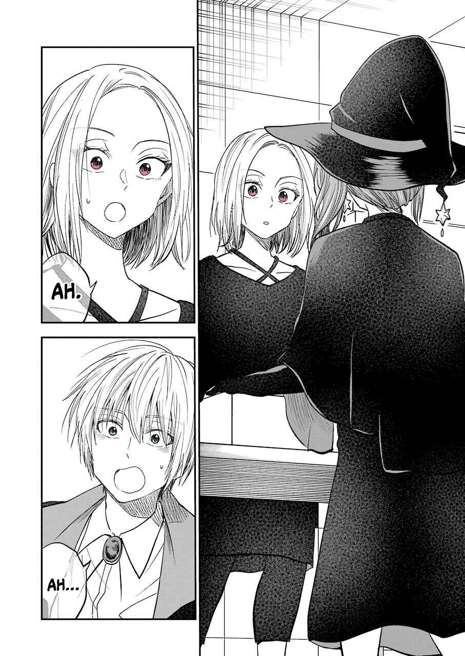Page 5 Chapter 23 Bukiyou na Senpai.