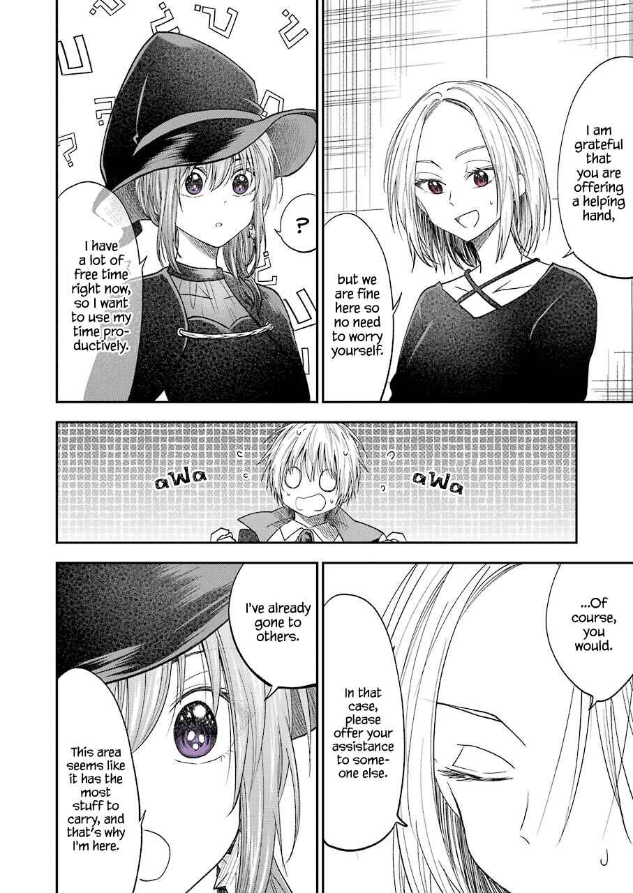 Page 7 Chapter 23 Bukiyou na Senpai.