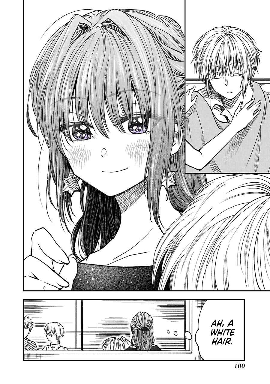 Page 4 Chapter 10.4 Bukiyou na Senpai.