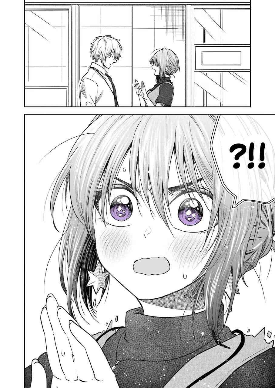 Page 10 Chapter 6 Bukiyou na Senpai.