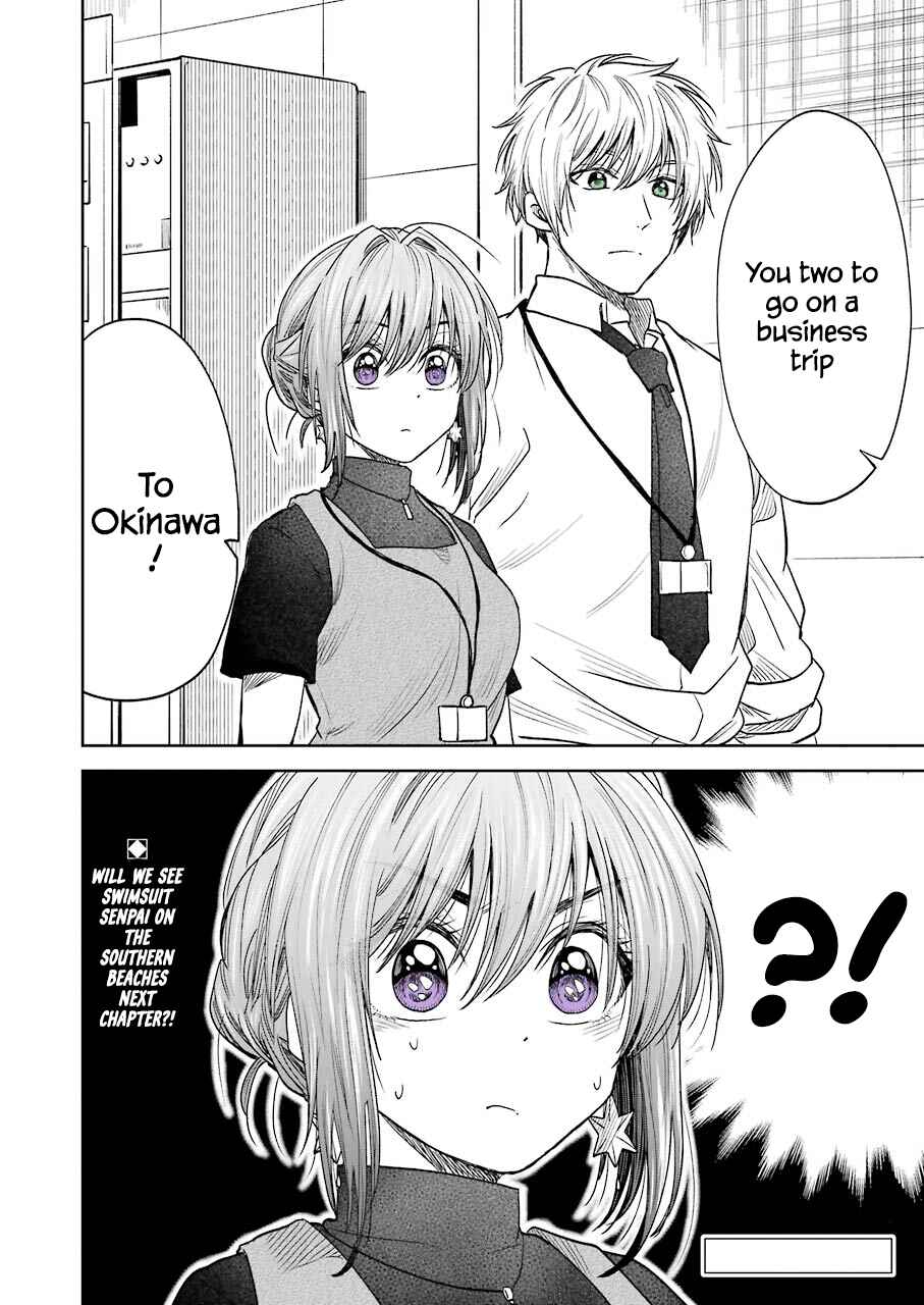 Page 14 Chapter 6 Bukiyou na Senpai.