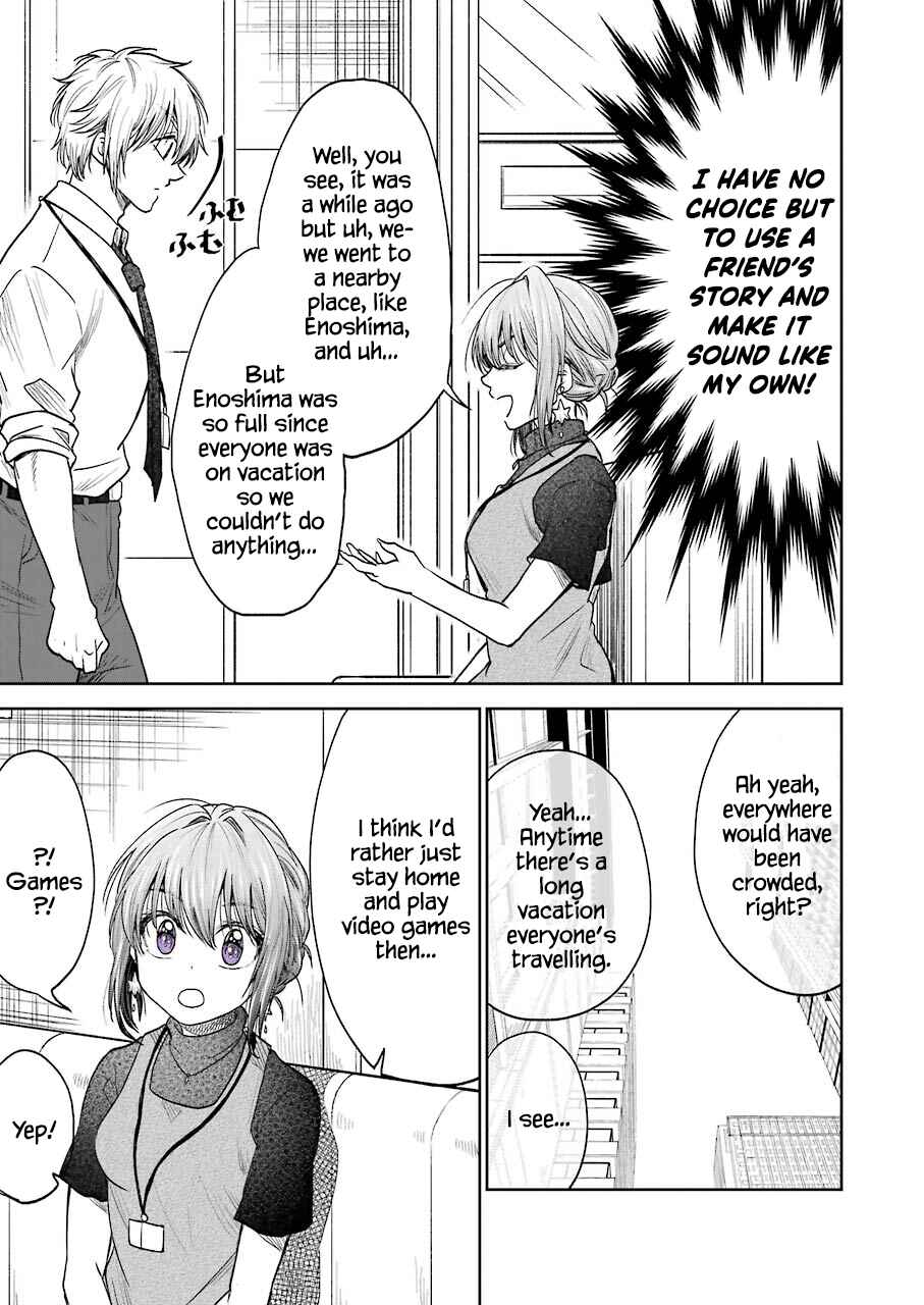 Page 7 Chapter 6 Bukiyou na Senpai.