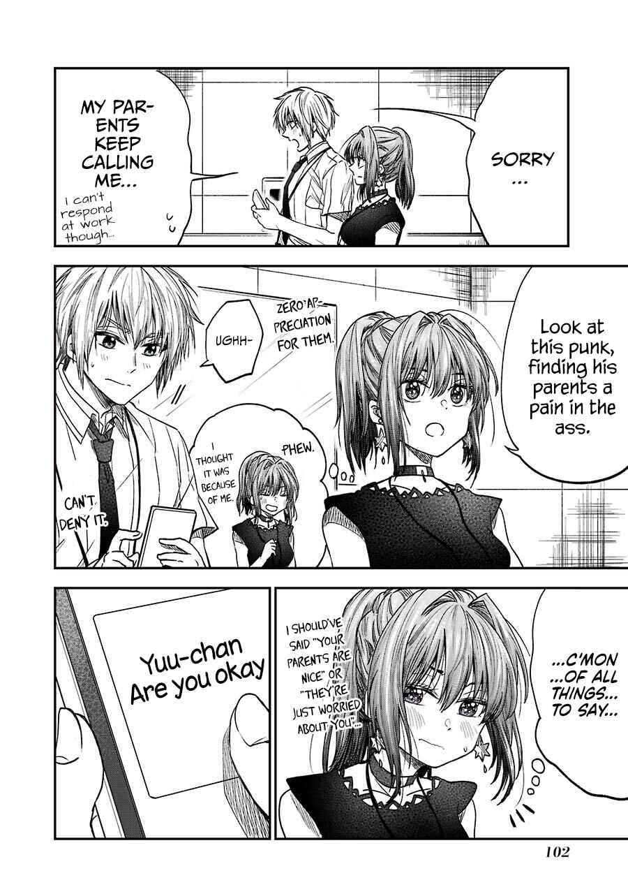 Page 2 Chapter 10.5 Bukiyou na Senpai.