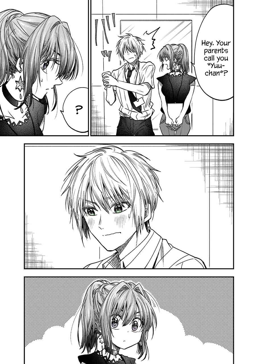 Page 3 Chapter 10.5 Bukiyou na Senpai.