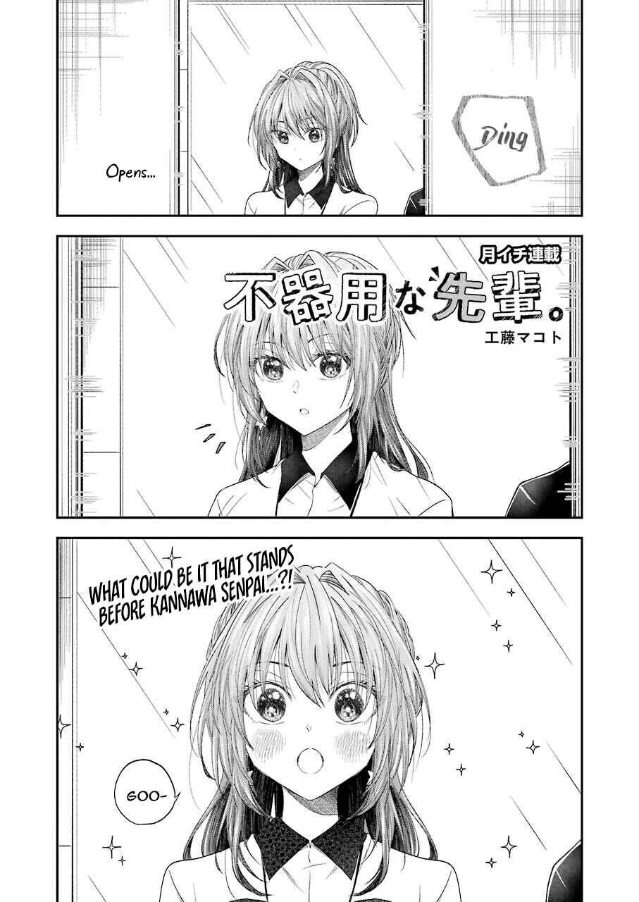 Page 1 Chapter 26 Bukiyou na Senpai.