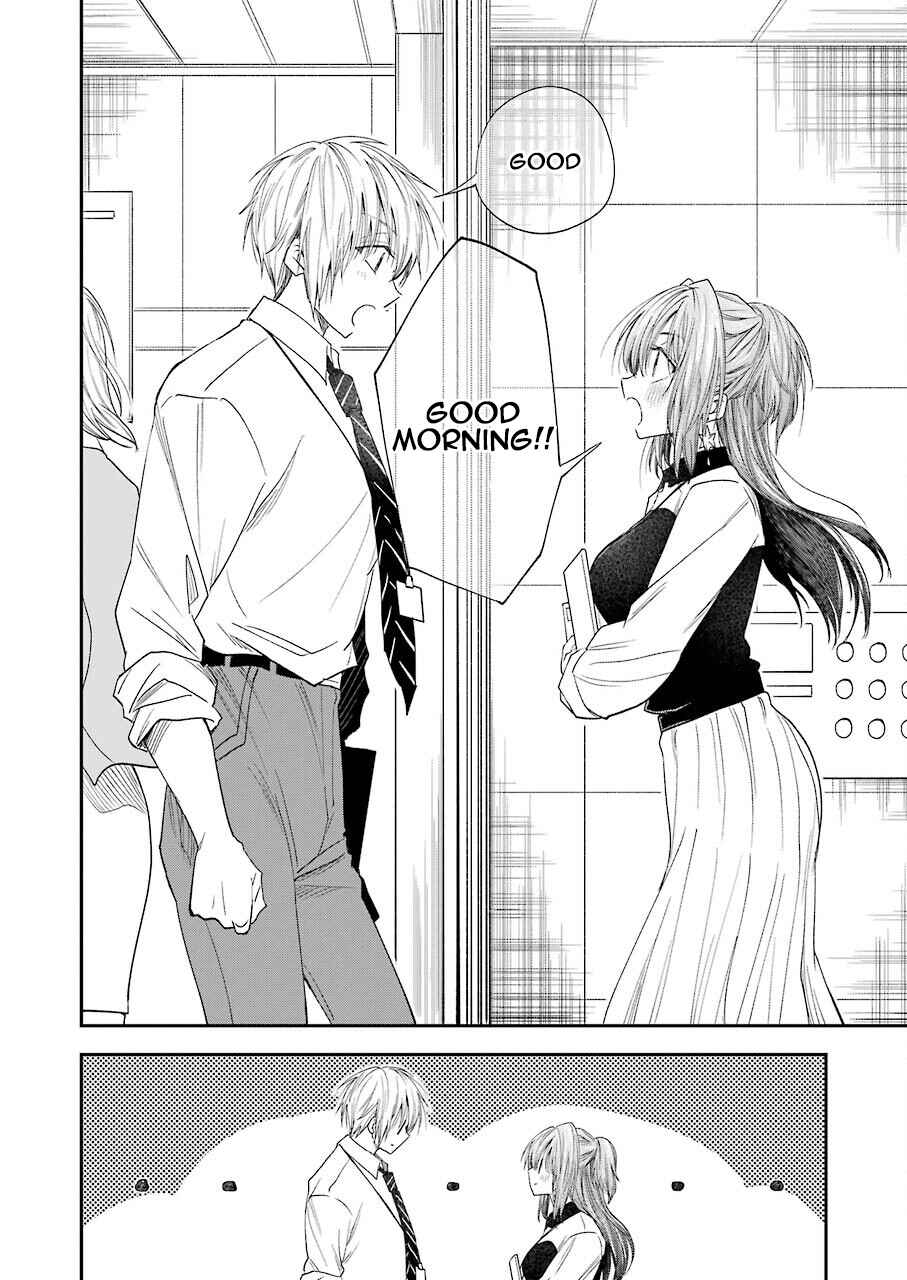 Page 2 Chapter 26 Bukiyou na Senpai.