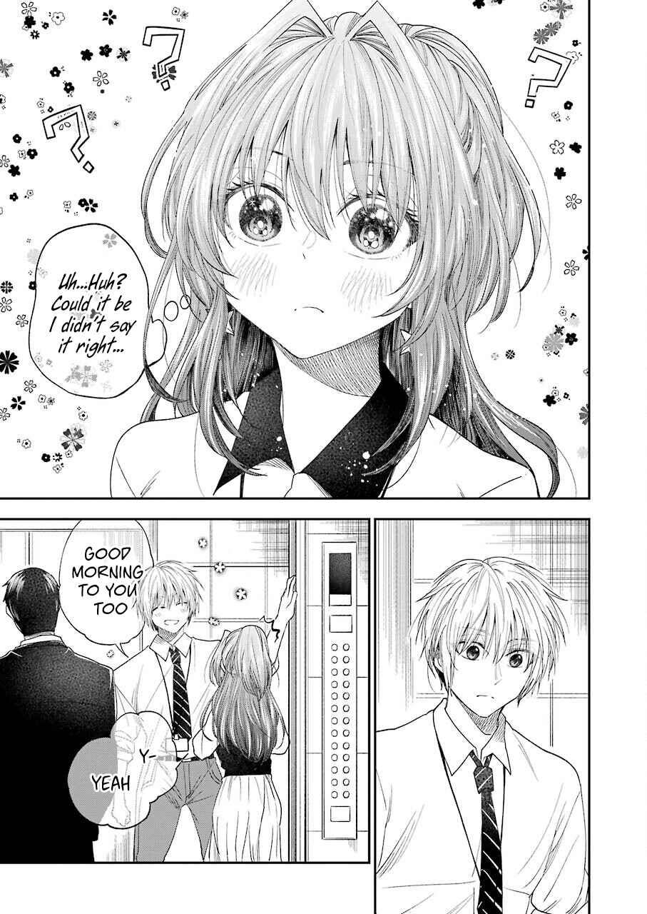 Page 3 Chapter 26 Bukiyou na Senpai.