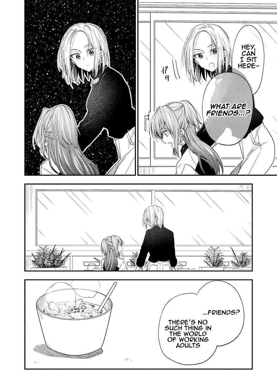 Page 6 Chapter 26 Bukiyou na Senpai.