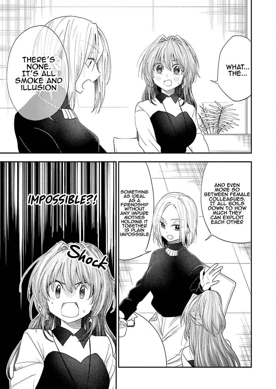 Page 7 Chapter 26 Bukiyou na Senpai.