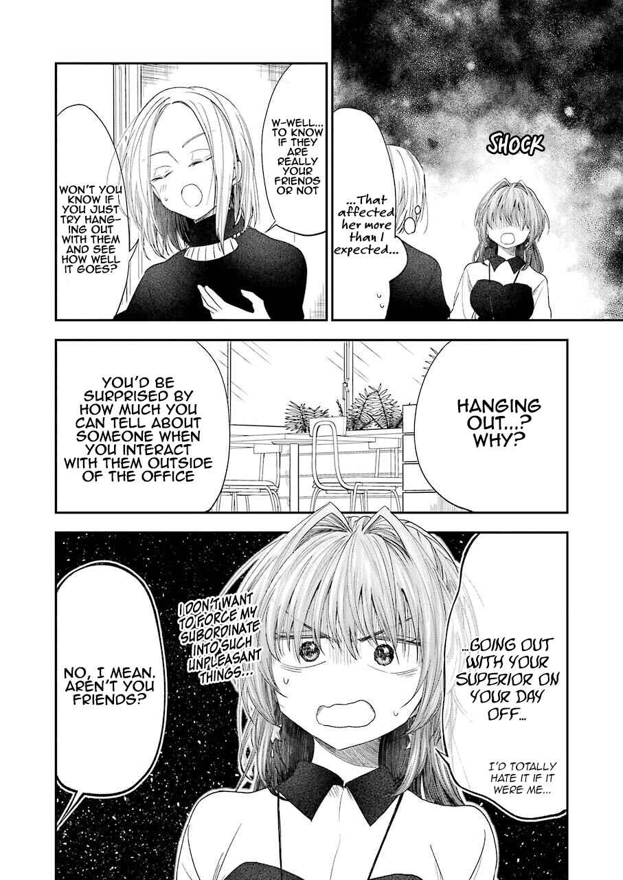 Page 8 Chapter 26 Bukiyou na Senpai.