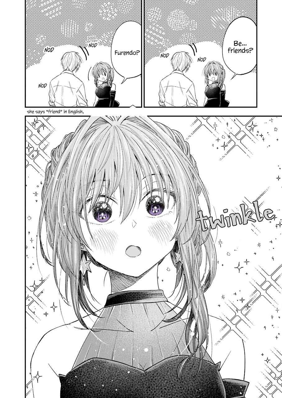 Page 7 Chapter 25 Bukiyou na Senpai.