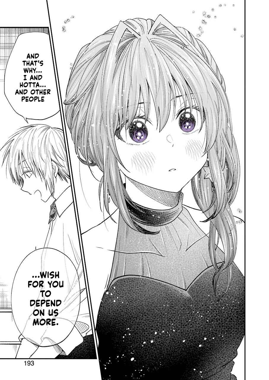 Page 10 Chapter 24 Bukiyou na Senpai.