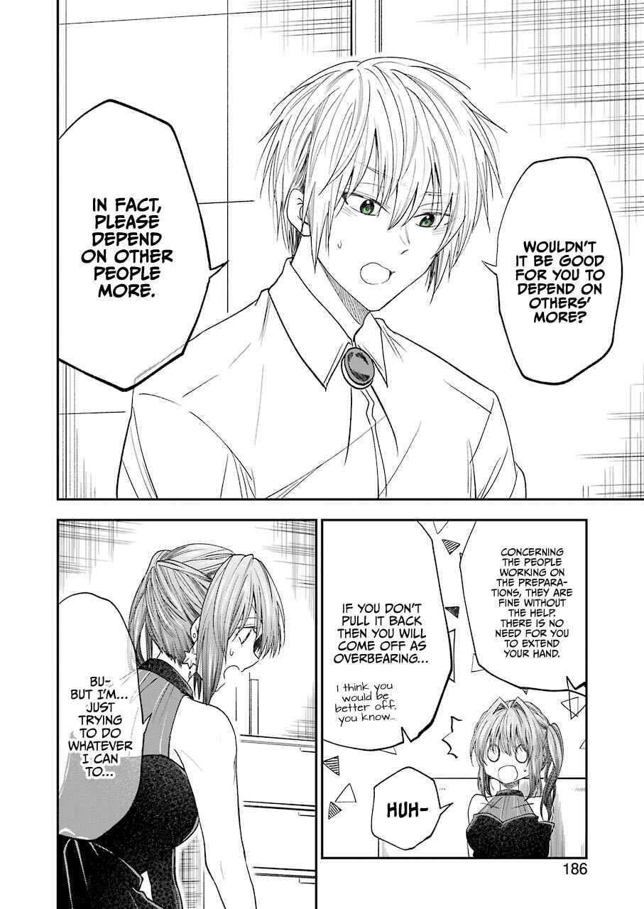 Page 4 Chapter 24 Bukiyou na Senpai.