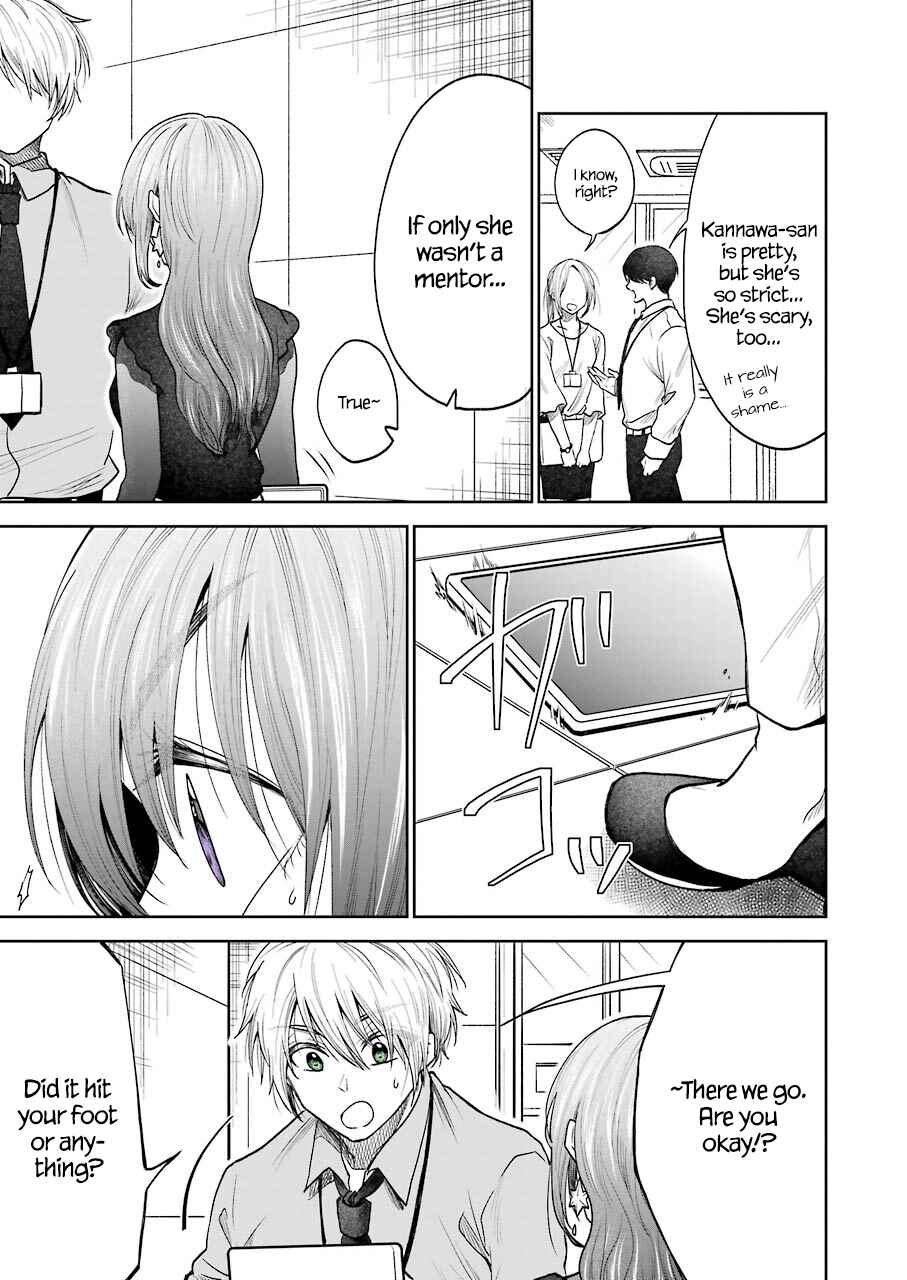 Page 10 Chapter 1 Bukiyou na Senpai.