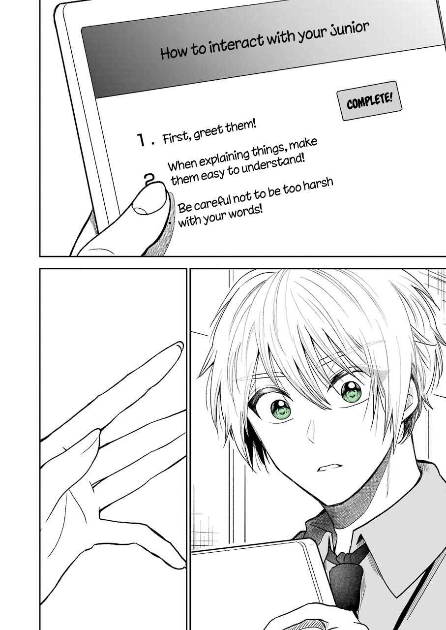 Page 11 Chapter 1 Bukiyou na Senpai.