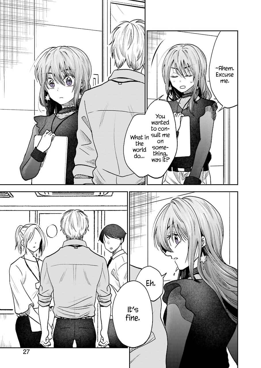 Page 14 Chapter 1 Bukiyou na Senpai.