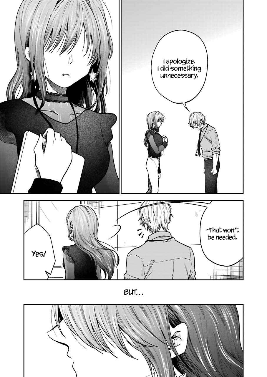 Page 16 Chapter 1 Bukiyou na Senpai.