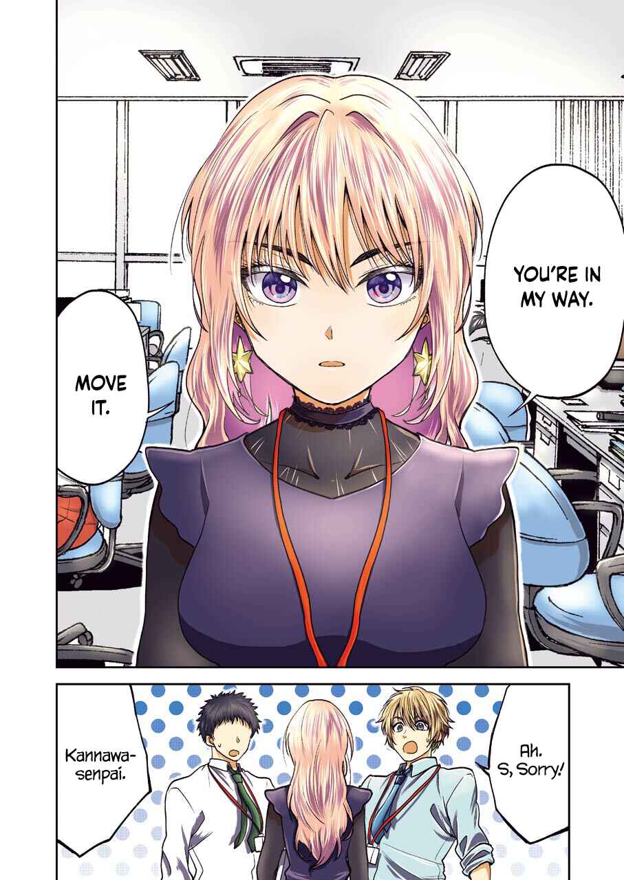Page 5 Chapter 1 Bukiyou na Senpai.