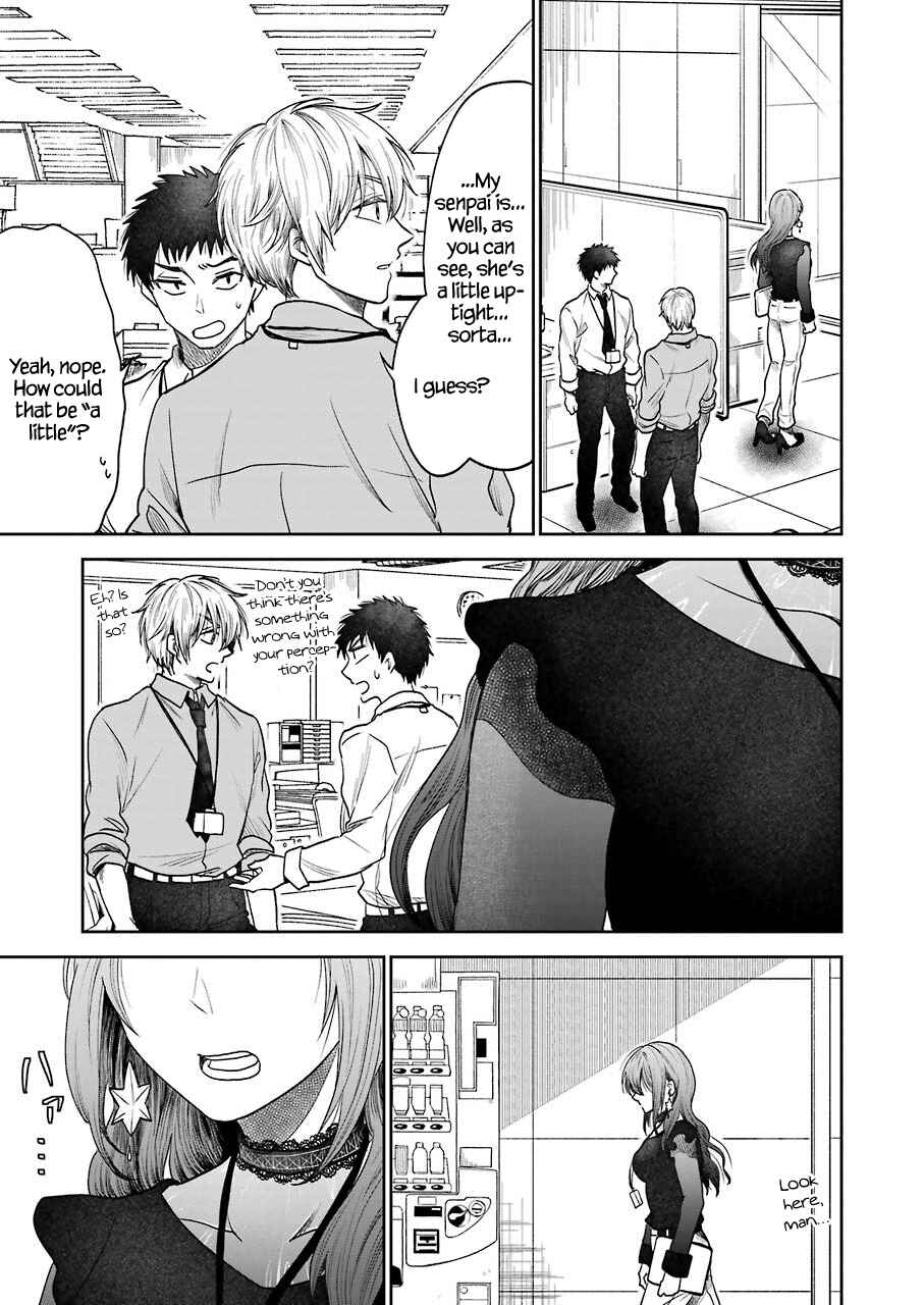 Page 6 Chapter 1 Bukiyou na Senpai.