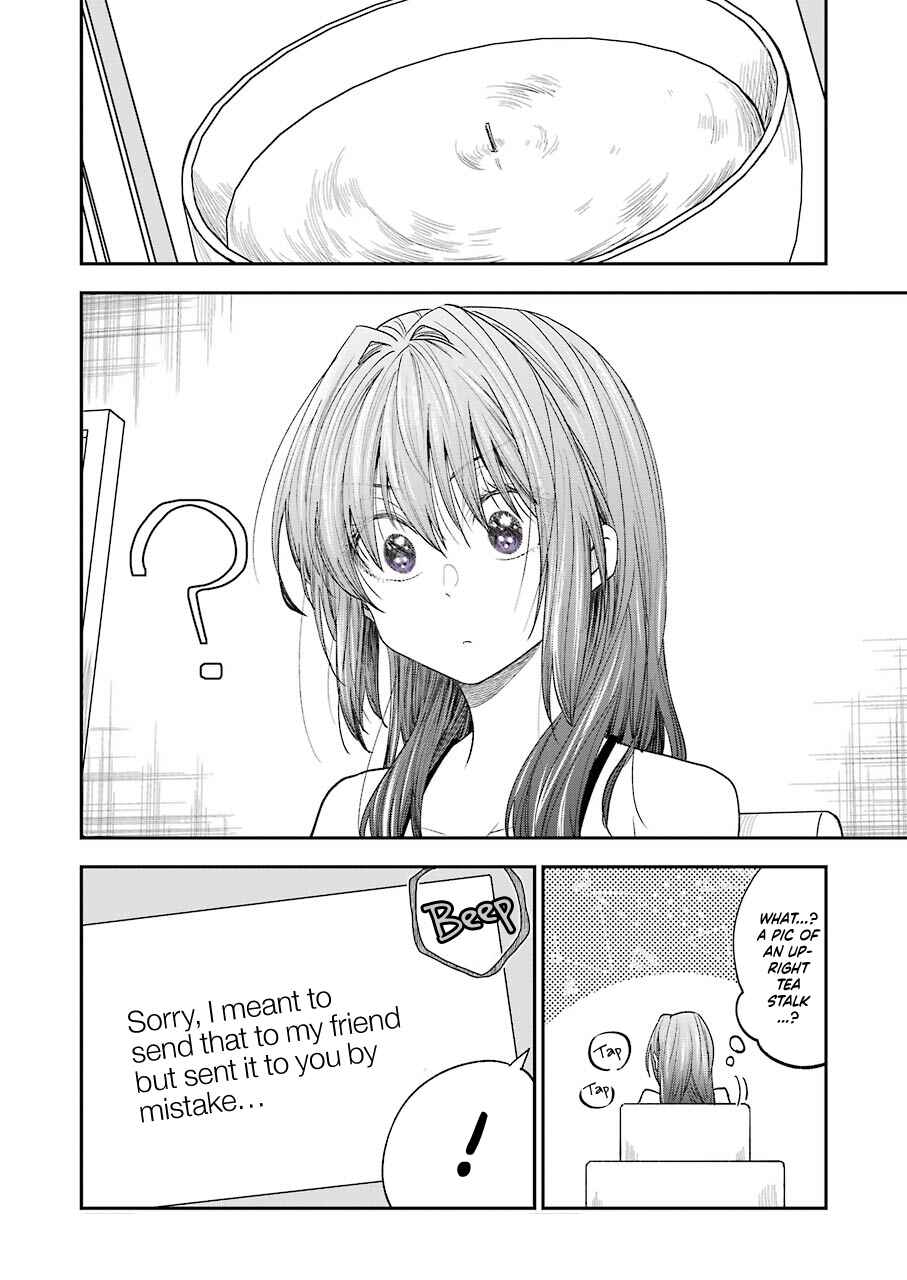 Page 4 Chapter 20 Bukiyou na Senpai.