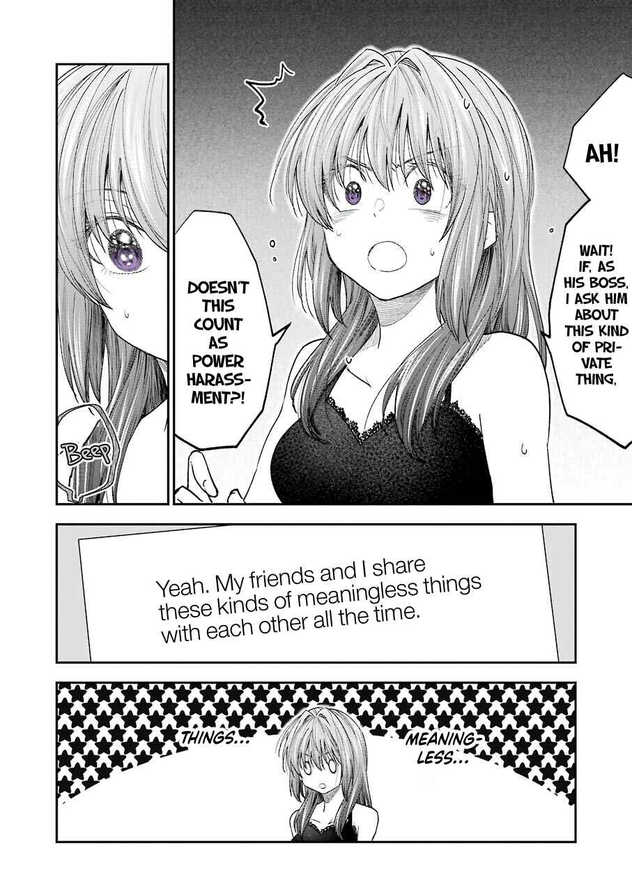 Page 6 Chapter 20 Bukiyou na Senpai.
