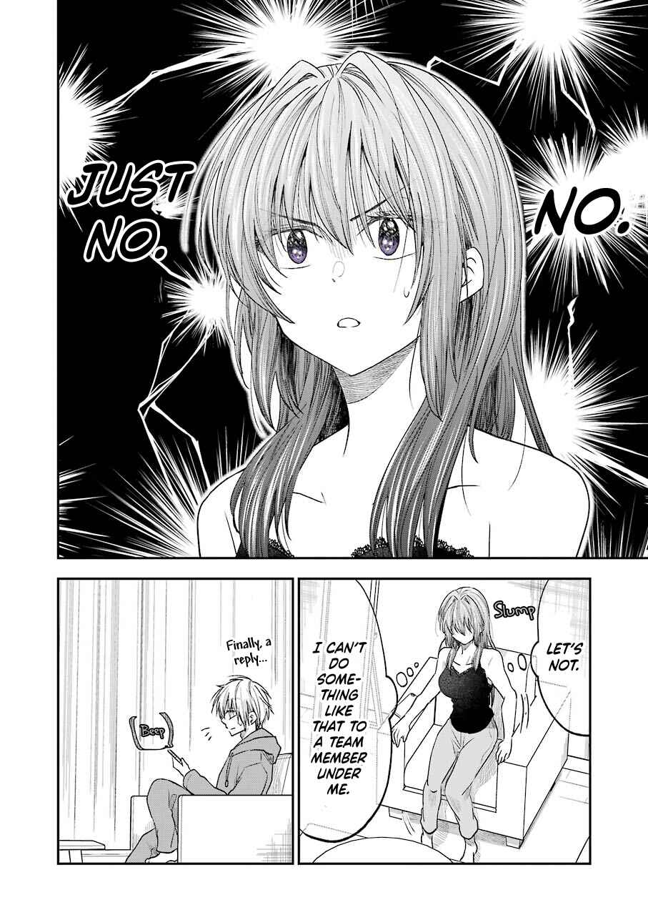 Page 8 Chapter 20 Bukiyou na Senpai.