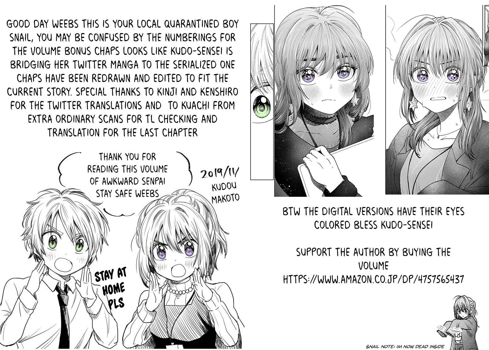 Page 1 Chapter 2.1 Bukiyou na Senpai.