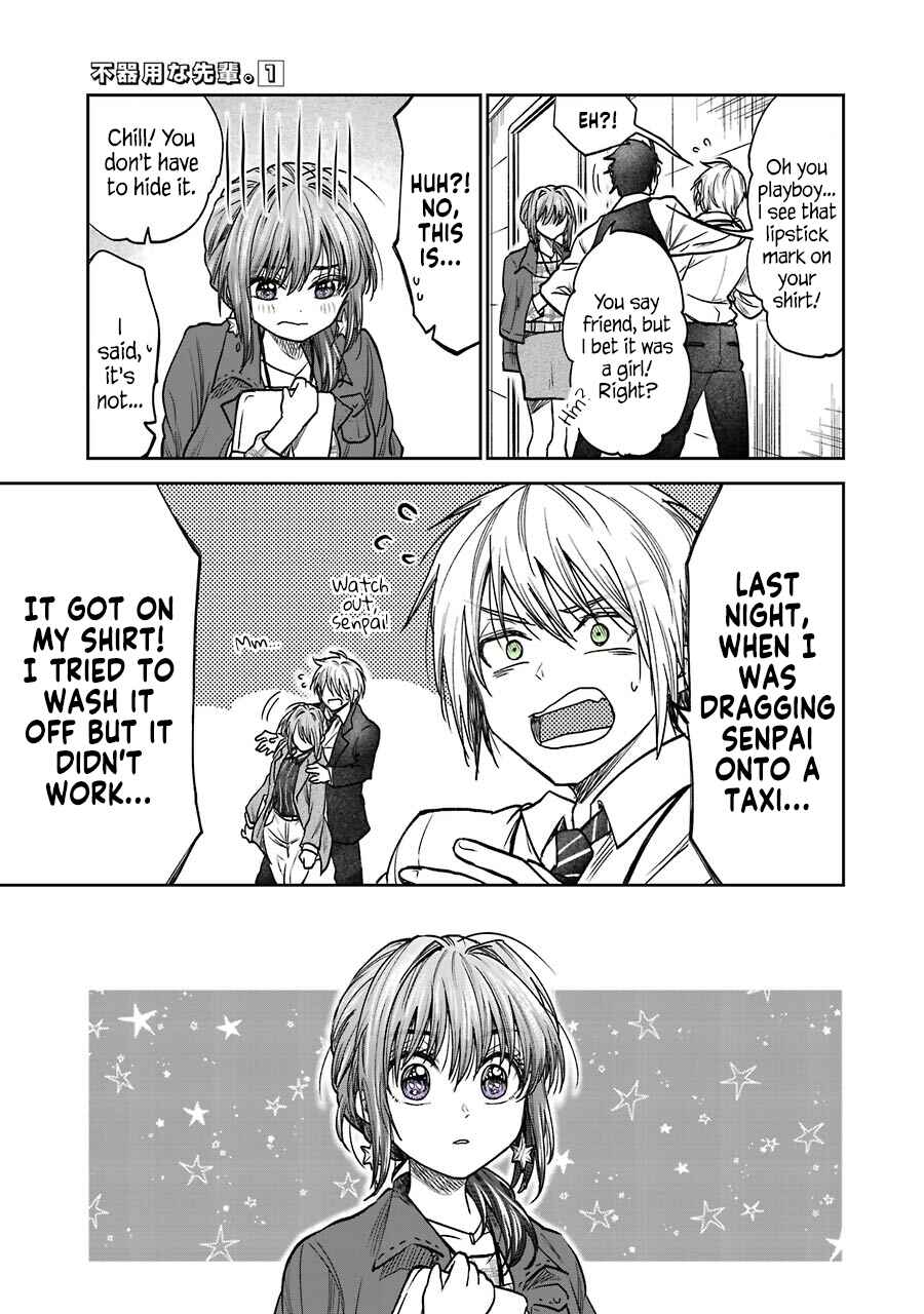Page 4 Chapter 2.1 Bukiyou na Senpai.