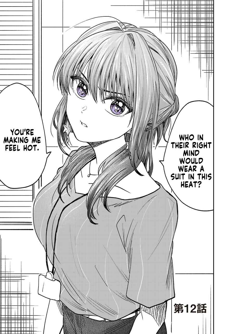 Page 1 Chapter 5.1 Bukiyou na Senpai.