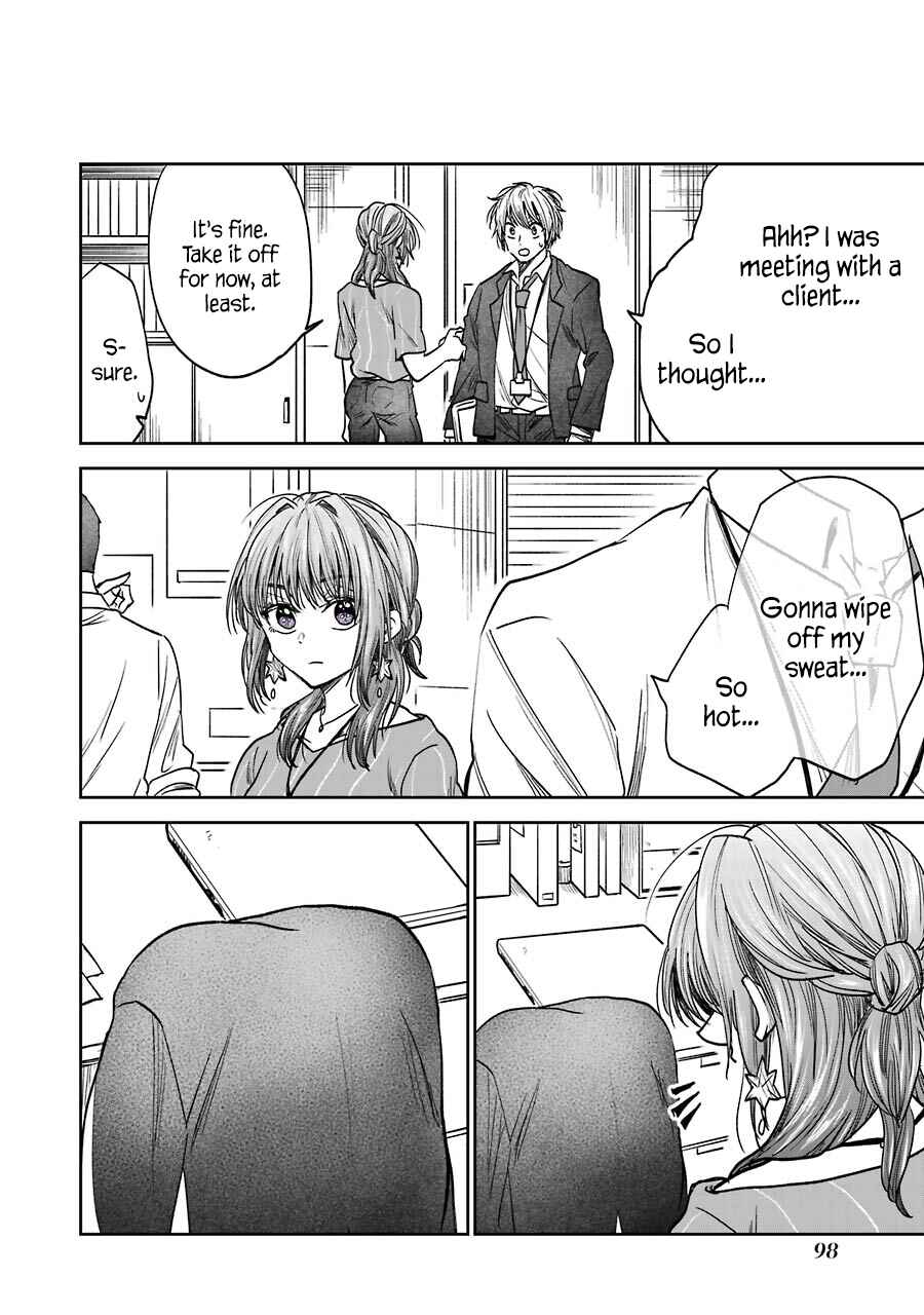 Page 2 Chapter 5.1 Bukiyou na Senpai.