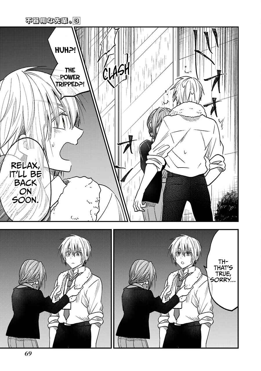 Page 3 Chapter 15.2 Bukiyou na Senpai.